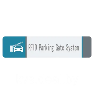 UHF1-TAG4 - TAG UHF VEICULAR (860 A 960MHZ)